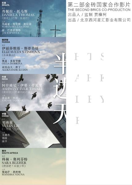 申请学位证书的条件